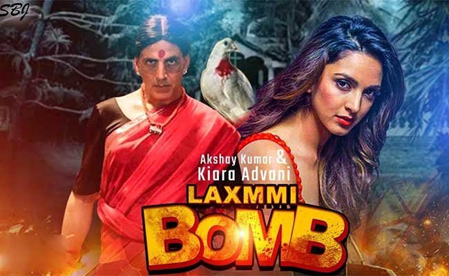 ऑडियंस को रास नहीं आई Akshay Kumar की 'Laxmi' ऑडियंस को रास नहीं आई Akshay Kumar की 'Laxmi'