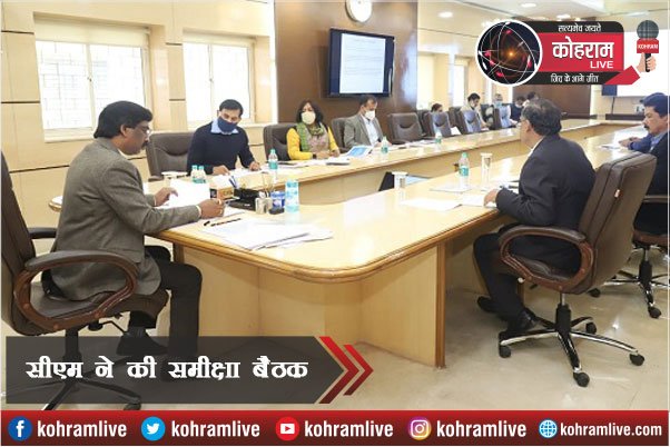 राज्य के अंचल-निबंधन कार्यालय में लगेंगे CCTV राज्य के अंचल-निबंधन कार्यालय में लगेंगे CCTV