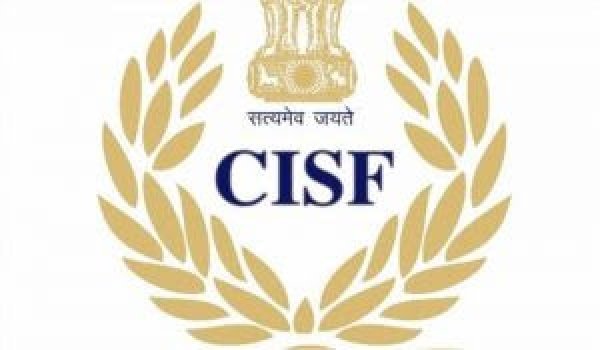CISF में असिस्टेंट कमांडेंट पद के लिए शीघ्र करें Apply CISF में असिस्टेंट कमांडेंट पद के लिए शीघ्र करें Apply