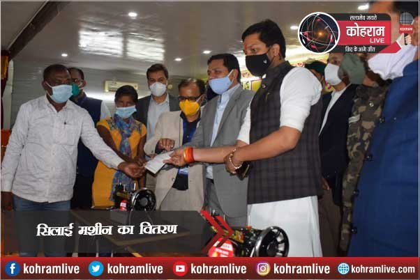 CCL ढोरी ने 170 महिलाओं को दी सिलाई मशीन CCL ढोरी ने 170 महिलाओं को दी सिलाई मशीन