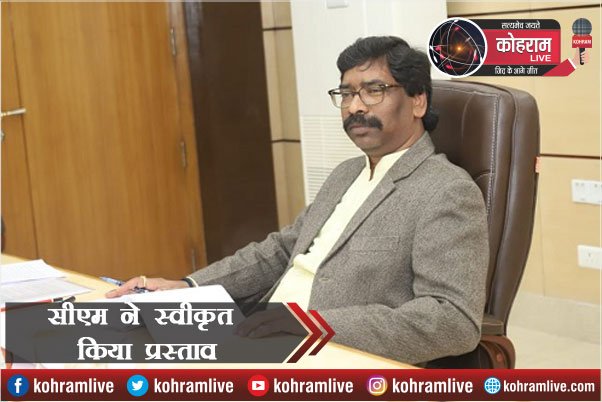राज्य सेवा गारंटी Act-2011 में तीन विभागों की 12 जन सेवाएं हुईं शामिल राज्य सेवा गारंटी Act-2011 में तीन विभागों की 12 जन सेवाएं हुईं शामिल