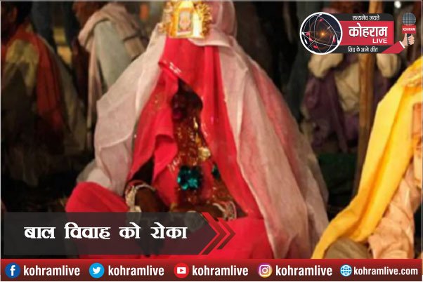 बड़े Papa ने नाबालिग भतीजी की मांग में भरा सिंदूर, क्या हुआ फिर... बड़े Papa ने नाबालिग भतीजी की मांग में भरा सिंदूर, क्या हुआ फिर...