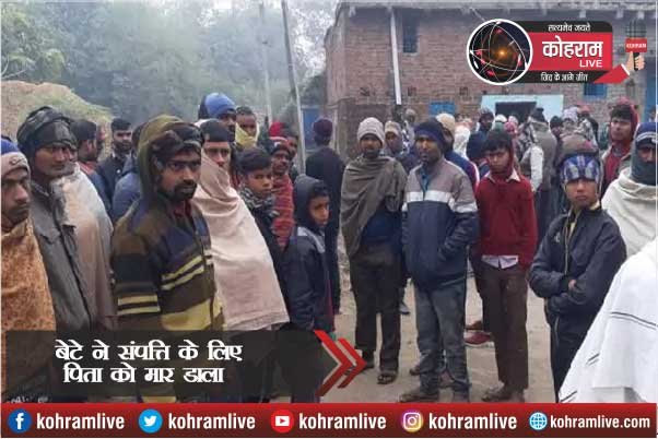 बिहार में इस बार Matric-Inter परीक्षा में जूता-मोजा पहन कर नहीं जा सकते परीक्षार्थी बिहार में इस बार Matric-Inter परीक्षा में जूता-मोजा पहन कर नहीं जा सकते परीक्षार्थी
