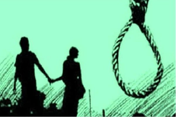 प्रेम ऐसा कि साथ जी न सके तो मरने का किया फैसला, और एक ही... प्रेम ऐसा कि साथ जी न सके तो मरने का किया फैसला, और एक ही...