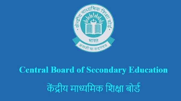 CBSE ने 9वीं-11वीं की वार्षिक परीक्षा कराने के लिए जारी किए निर्देश, जानें कब से शुरू होगा नया सेशन CBSE ने 9वीं-11वीं की वार्षिक परीक्षा कराने के लिए जारी किए निर्देश, जानें कब से शुरू होगा नया सेशन