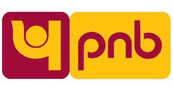 PNB में 111 चपरासियों की होगी भर्ती, जानें कौन कर सकता है अप्लाई PNB में 111 चपरासियों की होगी भर्ती, जानें कौन कर सकता है अप्लाई