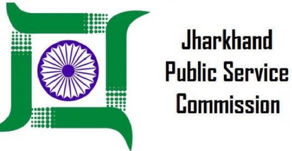 400 मार्क्स का होगा JPSC प्रारंभिक Exam, जाने कैसे करेंगे Qualify 400 मार्क्स का होगा JPSC प्रारंभिक Exam, जाने कैसे करेंगे Qualify