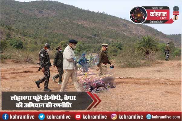 दुलेश्वर की शहादत व्यर्थ नहीं जायेगी, करारा जवाब देंगे : डीजीपी दुलेश्वर की शहादत व्यर्थ नहीं जायेगी, करारा जवाब देंगे : डीजीपी