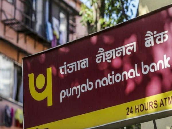 पीएनबी पहली अप्रैल से बदलेगा चेकबुक संबंधी नियम, जानें क्यों पीएनबी पहली अप्रैल से बदलेगा चेकबुक संबंधी नियम, जानें क्यों
