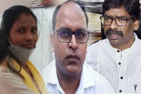 एक्शन में सीएम हेमंत सोरेन : CO शशिभूषण वर्मा और CO सुनीता कुमारी को किया सस्पेंड एक्शन में सीएम हेमंत सोरेन : CO शशिभूषण वर्मा और CO सुनीता कुमारी को किया सस्पेंड