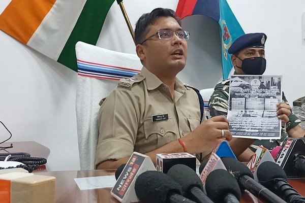 उग्रवादियों के खिलाफ अब पुलिस लेगी पोस्टर का सहारा उग्रवादियों के खिलाफ अब पुलिस लेगी पोस्टर का सहारा