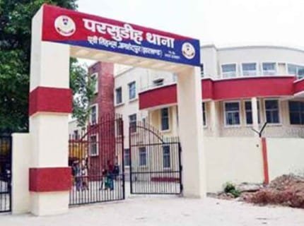 लड़की को बिहार ले जाकर बेचने के फिराक में था और फिर हुआ ये... लड़की को बिहार ले जाकर बेचने के फिराक में था और फिर हुआ ये...