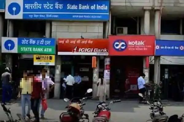 Bank का काम है तो आज और कल निपटा लें, नहीं तो... Bank का काम है तो आज और कल निपटा लें, नहीं तो...