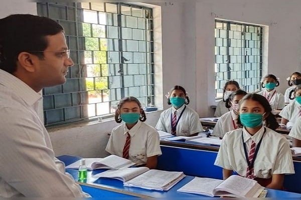 #Teacher बने रांची डीसी छवि रंजन, Students को दिये ये जरूरी टिप्स #Teacher बने रांची डीसी छवि रंजन, Students को दिये ये जरूरी टिप्स