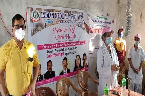 मिशन पिंक हेल्थ सीरीज का 62वां कैंप, युवतियों और महिलाओं को दी गई ये जानकारी मिशन पिंक हेल्थ सीरीज का 62वां कैंप, युवतियों और महिलाओं को दी गई ये जानकारी