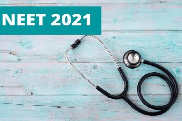 NEET 2021 के लिए NTA ने सिलेबस कटौती की नहीं दी है आधिकारिक जानकारी, इस प्रकार दूर करें कंफ्यूजन NEET 2021 के लिए NTA ने सिलेबस कटौती की नहीं दी है आधिकारिक जानकारी, इस प्रकार दूर करें कंफ्यूजन