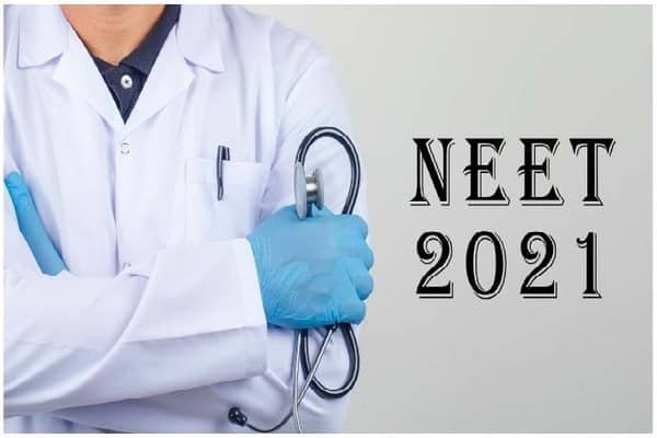 पहली अगस्त को होगा NEET (UG) एंट्रेस एग्जाम, जानें कितनी भाषाओं में होगी परीक्षा पहली अगस्त को होगा NEET (UG) एंट्रेस एग्जाम, जानें कितनी भाषाओं में होगी परीक्षा