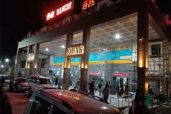 महिला दिवस : महिलाएं संभालेंगी रांची रेलवे स्टेशन की कमान महिला दिवस : महिलाएं संभालेंगी रांची रेलवे स्टेशन की कमान