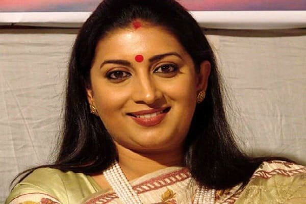 आज है अभिनेत्री से नेत्री बनीं स्मृति ईरानी का जन्मदिन, रही हैं मिस इंडिया कंटेस्टेंट आज है अभिनेत्री से नेत्री बनीं स्मृति ईरानी का जन्मदिन, रही हैं मिस इंडिया कंटेस्टेंट