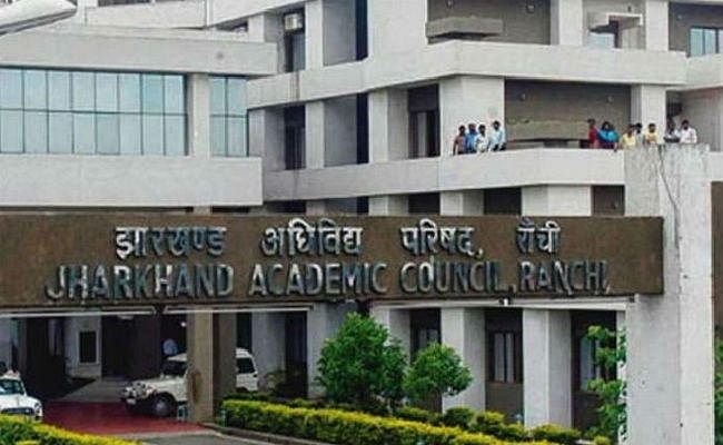 BREAKING : Jharkhand Academic Council का बड़ा फैसला, 10वीं और 12वीं की प्रैक्टिकल परीक्षा स्थगित BREAKING : Jharkhand Academic Council का बड़ा फैसला, 10वीं और 12वीं की प्रैक्टिकल परीक्षा स्थगित