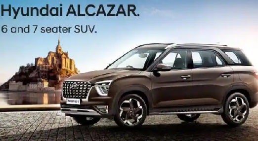 Hyundai ने 7 सीटर एसयूवी Alcazar को इंडिया में किया पेश, जानें फीचर्स Hyundai ने 7 सीटर एसयूवी Alcazar को इंडिया में किया पेश, जानें फीचर्स