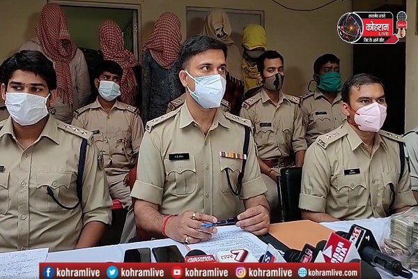 दोस्त ही निकला एक करोड़ लूटकांड का मास्टर माइंड, 5 धराये, सुनिये, क्या बोल रहे #SSP (VIDEO) दोस्त ही निकला एक करोड़ लूटकांड का मास्टर माइंड, 5 धराये, सुनिये, क्या बोल रहे #SSP (VIDEO)