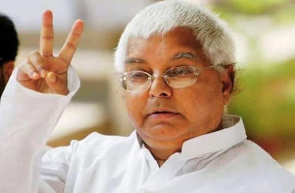 Lalu Yadav के जेल से बाहर आने का रास्ता साफ, जमानत प्रक्रिया पूरी Lalu Yadav के जेल से बाहर आने का रास्ता साफ, जमानत प्रक्रिया पूरी