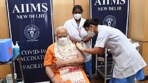 पीएम ने दिल्ली एम्स में ली कोरोना वैक्सीन की दूसरी डोज पीएम ने दिल्ली एम्स में ली कोरोना वैक्सीन की दूसरी डोज