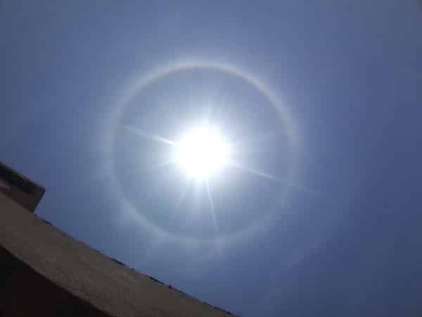 कुदरत का करिश्मा : सूरज की यह तस्वीर देख मंत्रमुग्ध हो जाएंगे आप (देखें फोटो) कुदरत का करिश्मा : सूरज की यह तस्वीर देख मंत्रमुग्ध हो जाएंगे आप (देखें फोटो)