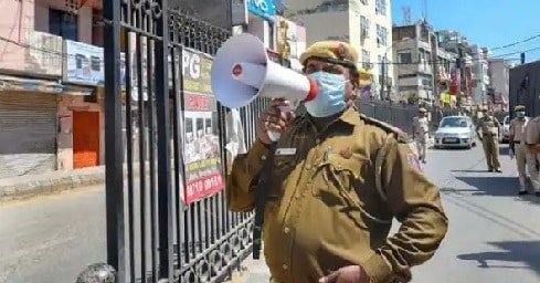 इस राज्य के सभी शहरों में रविवार को रहेगा संपूर्ण लॉकडाउन इस राज्य के सभी शहरों में रविवार को रहेगा संपूर्ण लॉकडाउन