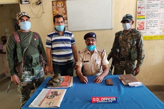 हल्दीराम की एजेंसी दिलाने के नाम पर ठगे 10 लाख, पुलिस ने मुम्बई में दबोचा हल्दीराम की एजेंसी दिलाने के नाम पर ठगे 10 लाख, पुलिस ने मुम्बई में दबोचा