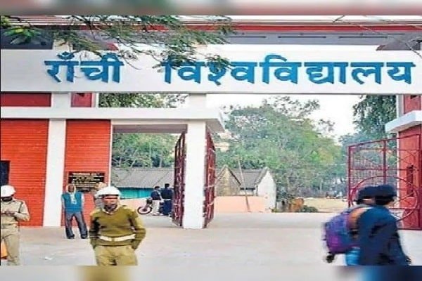 कॉमर्स और मैनेजमेंट बिल्डिंग बनाने के लिए सरकार से राशि मांगेगा रांची विश्वविद्यालय कॉमर्स और मैनेजमेंट बिल्डिंग बनाने के लिए सरकार से राशि मांगेगा रांची विश्वविद्यालय