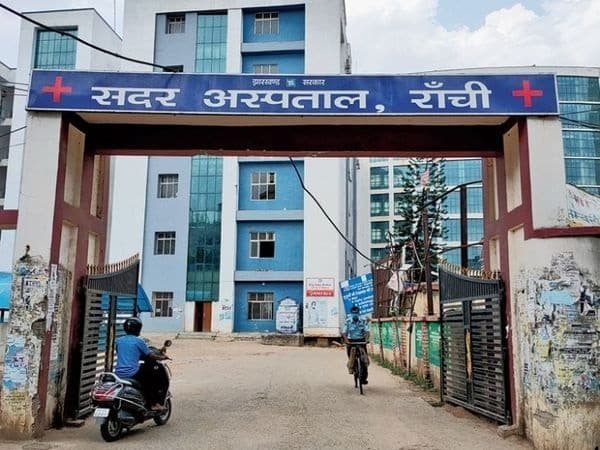 सदर अस्पताल रांची की बड़ी उपलब्धि, मिला लक्ष्य सर्टिफिकेशन सदर अस्पताल रांची की बड़ी उपलब्धि, मिला लक्ष्य सर्टिफिकेशन