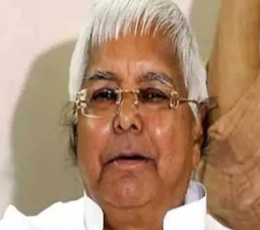 दिल्ली #AIIMS से #LaluYadav डिस्चार्ज, जाने नया ठिकाना दिल्ली #AIIMS से #LaluYadav डिस्चार्ज, जाने नया ठिकाना