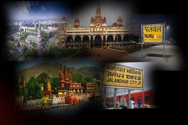 जानिये भारत के उन पांच शहरों के बारे में जो राक्षसों के नाम पर है, क्या है इतिहास जानिये भारत के उन पांच शहरों के बारे में जो राक्षसों के नाम पर है, क्या है इतिहास