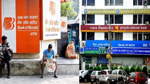 Bank Merger : देश में रह गए केवल 12 सरकारी बैंक, 2118 शाखाओं का खत्म हुआ वजूद, RTI से खुलासा Bank Merger : देश में रह गए केवल 12 सरकारी बैंक, 2118 शाखाओं का खत्म हुआ वजूद, RTI से खुलासा
