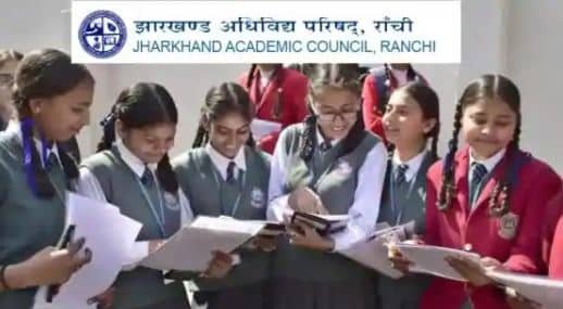 JAC : 9वीं और 11वीं के बच्चे किए गए #Promote, आदेश जारी... JAC : 9वीं और 11वीं के बच्चे किए गए #Promote, आदेश जारी...