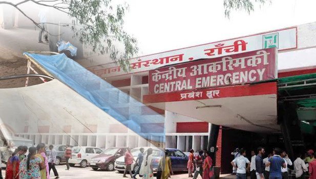 Rims के इमरजेंसी वार्ड में हो रहा Disposable Bedsheet का उपयोग, Infectioin से बचेंगे मरीज Rims के इमरजेंसी वार्ड में हो रहा Disposable Bedsheet का उपयोग, Infectioin से बचेंगे मरीज