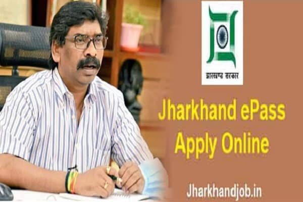 16 मई से ट्रेवल के लिए E-Pass जरूरी, चाहिए तो यहां करें अप्लाई 16 मई से ट्रेवल के लिए E-Pass जरूरी, चाहिए तो यहां करें अप्लाई