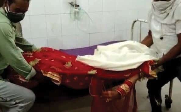सात फेरे लेकर ससुराल पहुंची दुल्हन, गाल सेकाई के दौरान गिरी और... सात फेरे लेकर ससुराल पहुंची दुल्हन, गाल सेकाई के दौरान गिरी और...