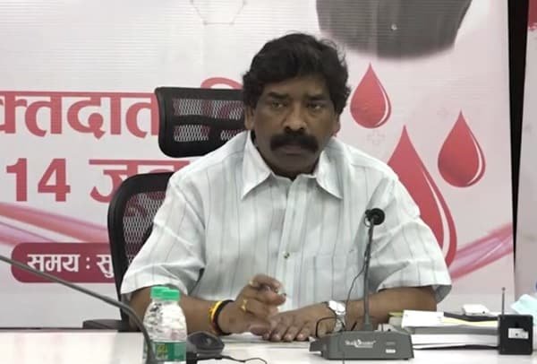 World Blood Donor Day पर बोले सीएम हेमंत सोरेन- हमारा संकल्प, खून की कमी से न हो मौत World Blood Donor Day पर बोले सीएम हेमंत सोरेन- हमारा संकल्प, खून की कमी से न हो मौत