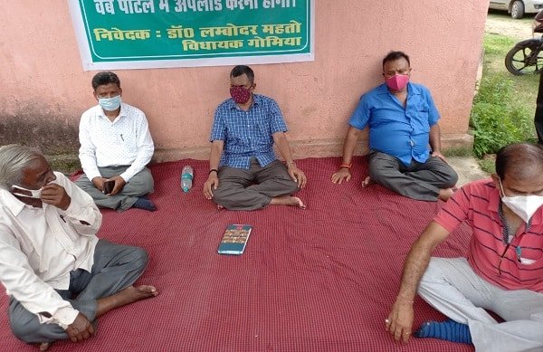 बोकारो में CM हेमंत सोरेन ने किया अस्पताल का उद्घाटन, निमंत्रण नहीं मिलने पर MLA नाराज बोकारो में CM हेमंत सोरेन ने किया अस्पताल का उद्घाटन, निमंत्रण नहीं मिलने पर MLA नाराज
