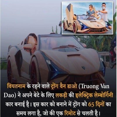 Truong Van Dao Truong Van Dao