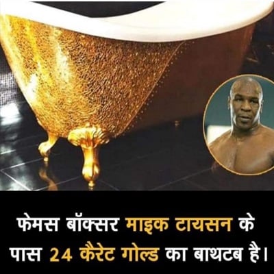 Intresting Facts Intresting Facts