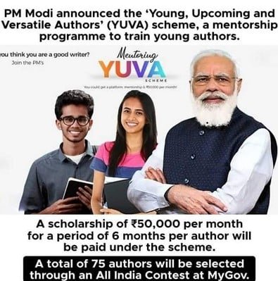 PM Modi announced the PM Modi announced the