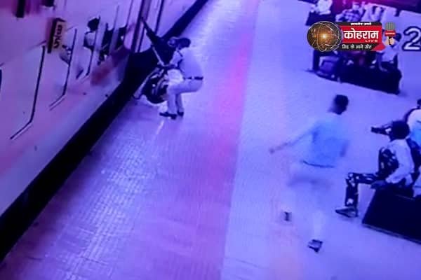 चलती राजधानी एक्सप्रेस में गिरती महिला की जान बचाई RPF पुलिस ने, देखें Live Video चलती राजधानी एक्सप्रेस में गिरती महिला की जान बचाई RPF पुलिस ने, देखें Live Video