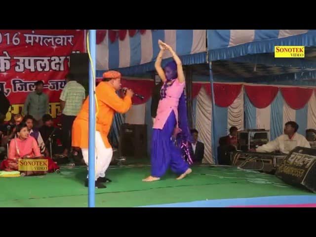 Sapna Choudhary Dance: स्टेज पर सपना चौधरी ने किया नागिन डांस, वीडियो देख झूमे फैंस Sapna Choudhary Dance: स्टेज पर सपना चौधरी ने किया नागिन डांस, वीडियो देख झूमे फैंस
