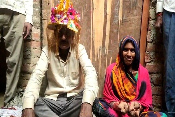28 साल बाद मिली सामाजिक मान्यता, नाती-पोता बने बाराती 28 साल बाद मिली सामाजिक मान्यता, नाती-पोता बने बाराती