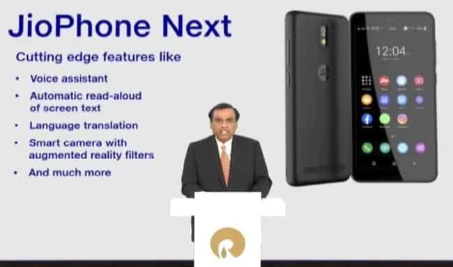 Reliance Jio और Google का आ रहा 'JioPhone Next’, 10 सितंबर से बाजार में होगा उपलब्ध Reliance Jio और Google का आ रहा 'JioPhone Next’, 10 सितंबर से बाजार में होगा उपलब्ध