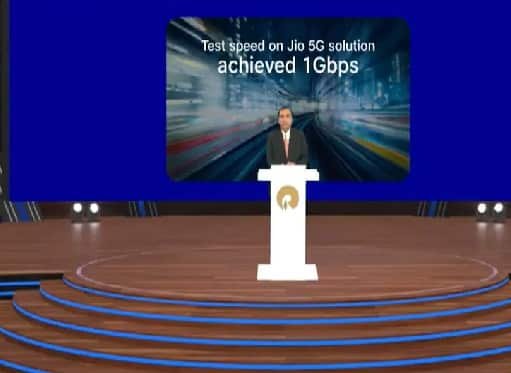 #Reliance Jio देश में सबसे पहले करेगा 5जी की लांचिंग : मुकेश अंबानी #Reliance Jio देश में सबसे पहले करेगा 5जी की लांचिंग : मुकेश अंबानी